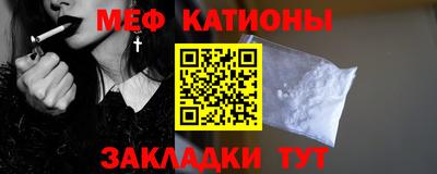Альфа ПВП Туймазы