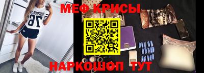 гидра Тулун