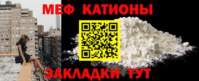 гидра Тулун