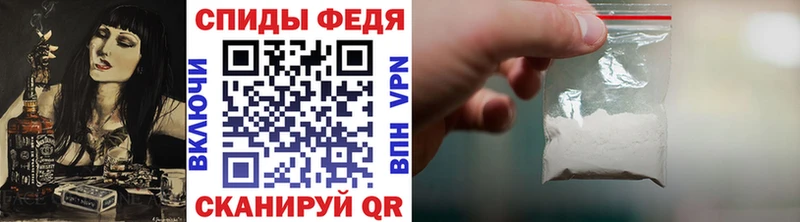 Первитин Methamphetamine  площадка телеграм  Тюмень 